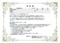 ãƒ™ãƒƒãƒ‰